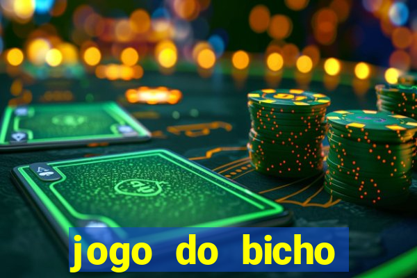 jogo do bicho poderosa do vale